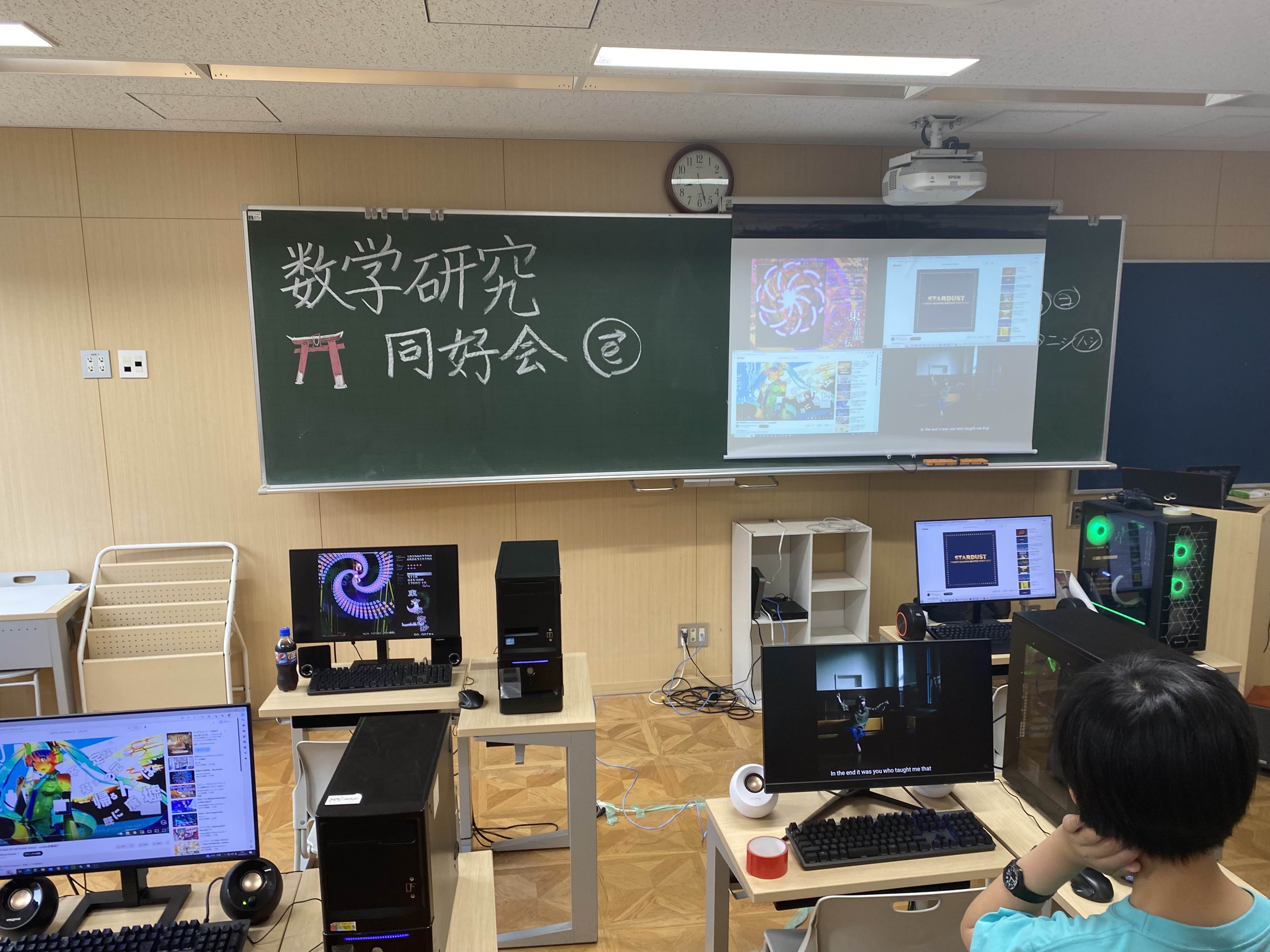 文化祭の様子